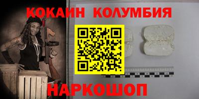 меф Рузаевка