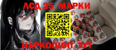 mix Рыбинск