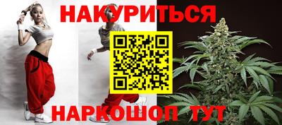 мескалин Рязань