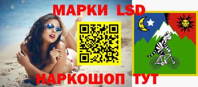меф Рузаевка