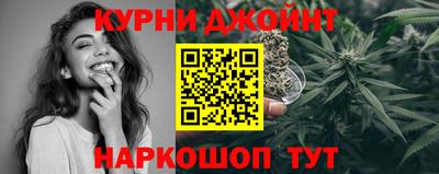 меф Рузаевка