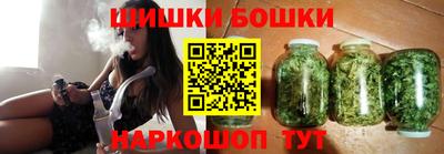 mix Рыбинск