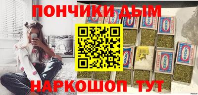мескалин Рязань