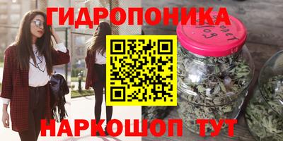 мескалин Рязань