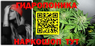 mix Рыбинск