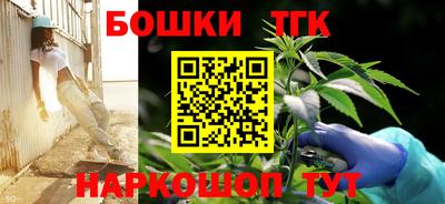 mix Рыбинск