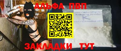 mix Рыбинск