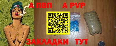 мескалин Рязань