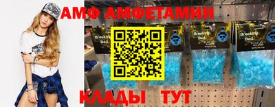 мескалин Рязань