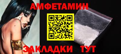 мескалин Рязань
