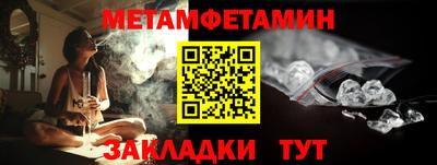 mix Рыбинск