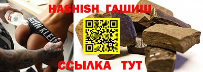 mix Рыбинск