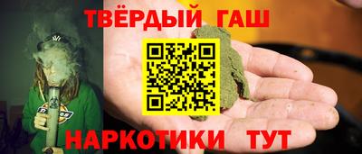 mix Рыбинск