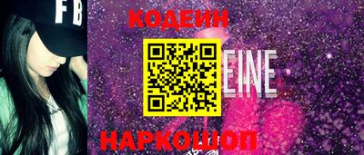 mix Рыбинск
